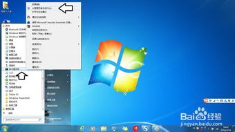 如何測試計算機軟硬件性能 開發(fā)與評估指南
