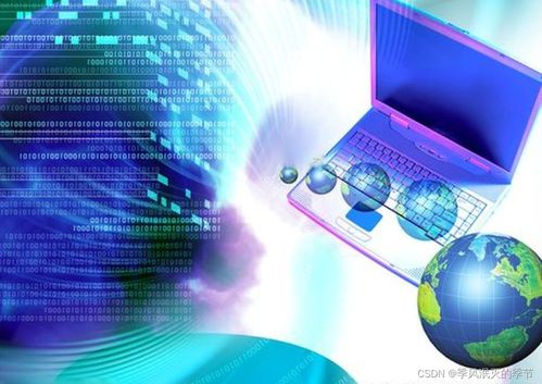 深入理解快速排序算法 從原理到實現(xiàn)