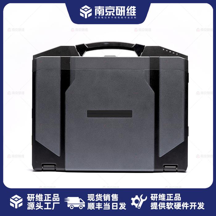 三防筆記本電腦品牌排行榜 計(jì)算機(jī)軟硬件開發(fā)者的優(yōu)選