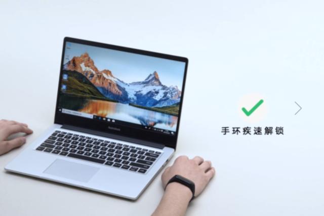 辦公游戲兩不誤，Redmi首款筆記本電腦震撼發布，售價僅3999元