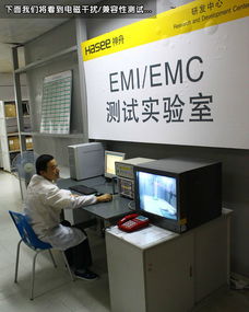 穿越精密叢林 一臺(tái)筆記本電腦從硅片到智慧的誕生之旅