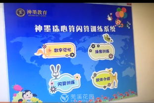 25175 全新推出的簡(jiǎn)單易用管理系統(tǒng)，引領(lǐng)計(jì)算機(jī)軟硬件開發(fā)新潮流