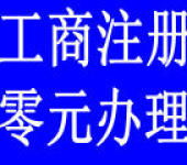 宜賓計(jì)算機(jī)軟硬件研發(fā)與技術(shù)咨詢服務(wù)——為企業(yè)數(shù)字化轉(zhuǎn)型賦能