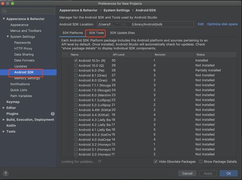 Mac電腦搭建Flutter開發(fā)環(huán)境 解決Android License Status Unknown的踩坑指南